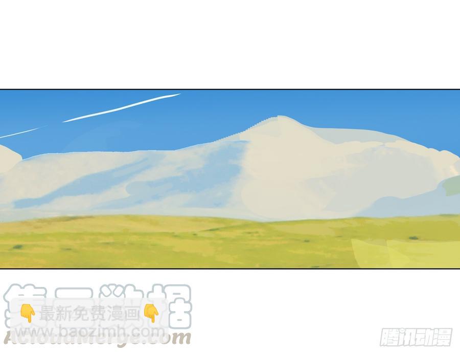 我们家宝贝阿笑-第43话