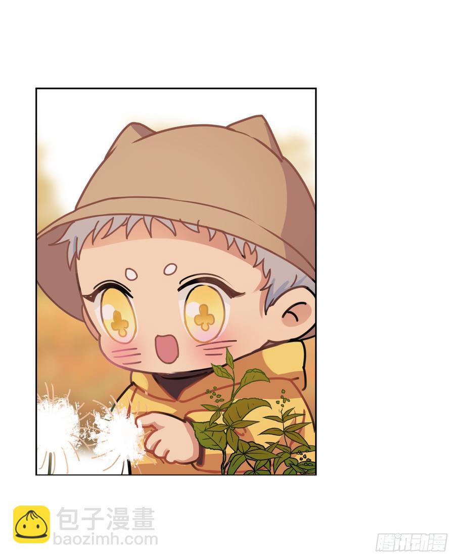 毛毛：我感觉我被针对了-第45话