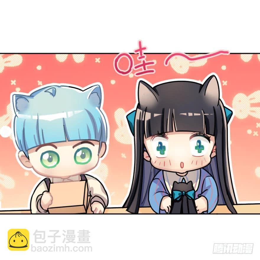 傲娇的哥哥和弟弟-第49话