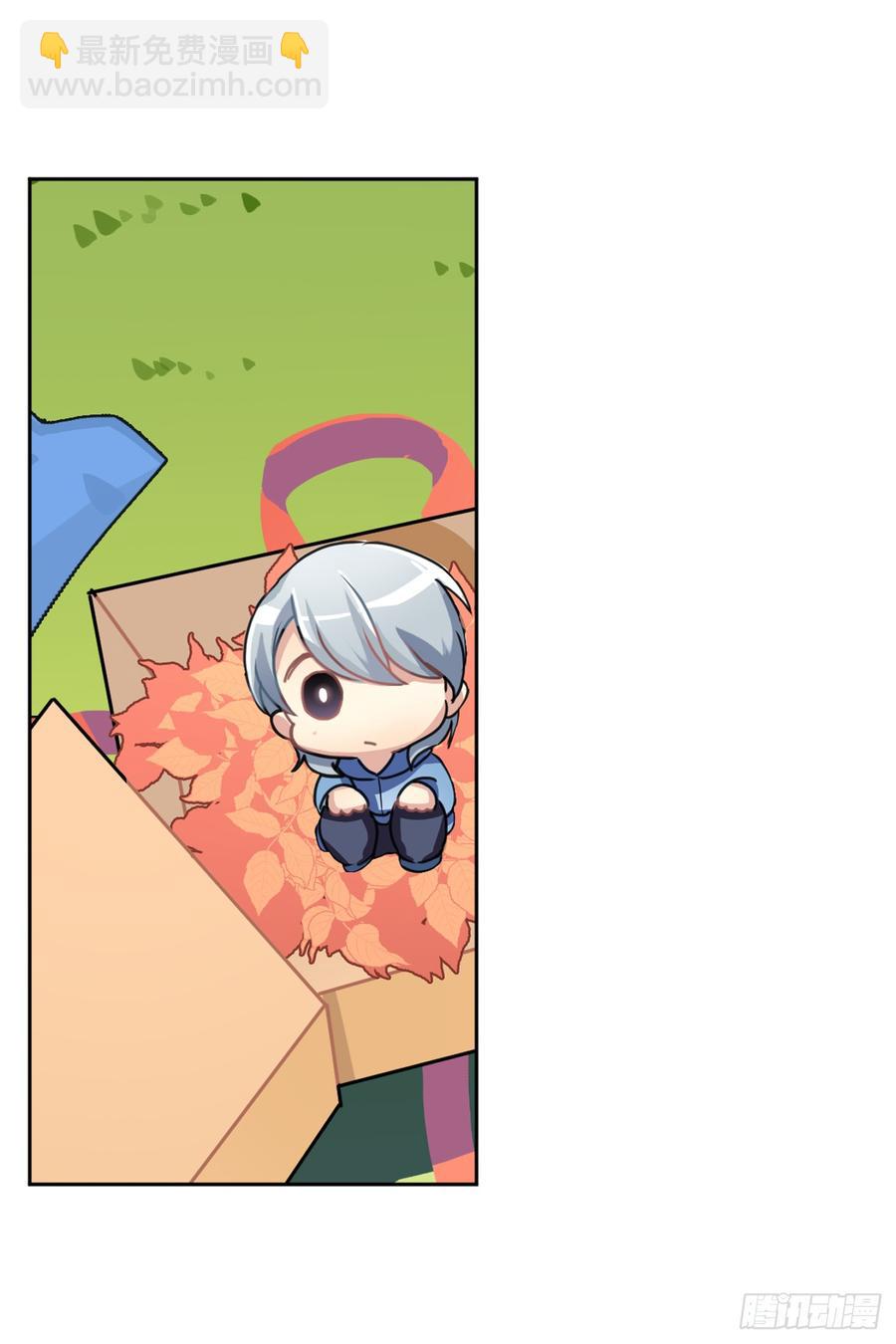 因为它在我们头上拉过屎-第51话