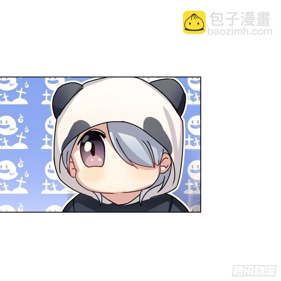 集中精力就能看到-第53话