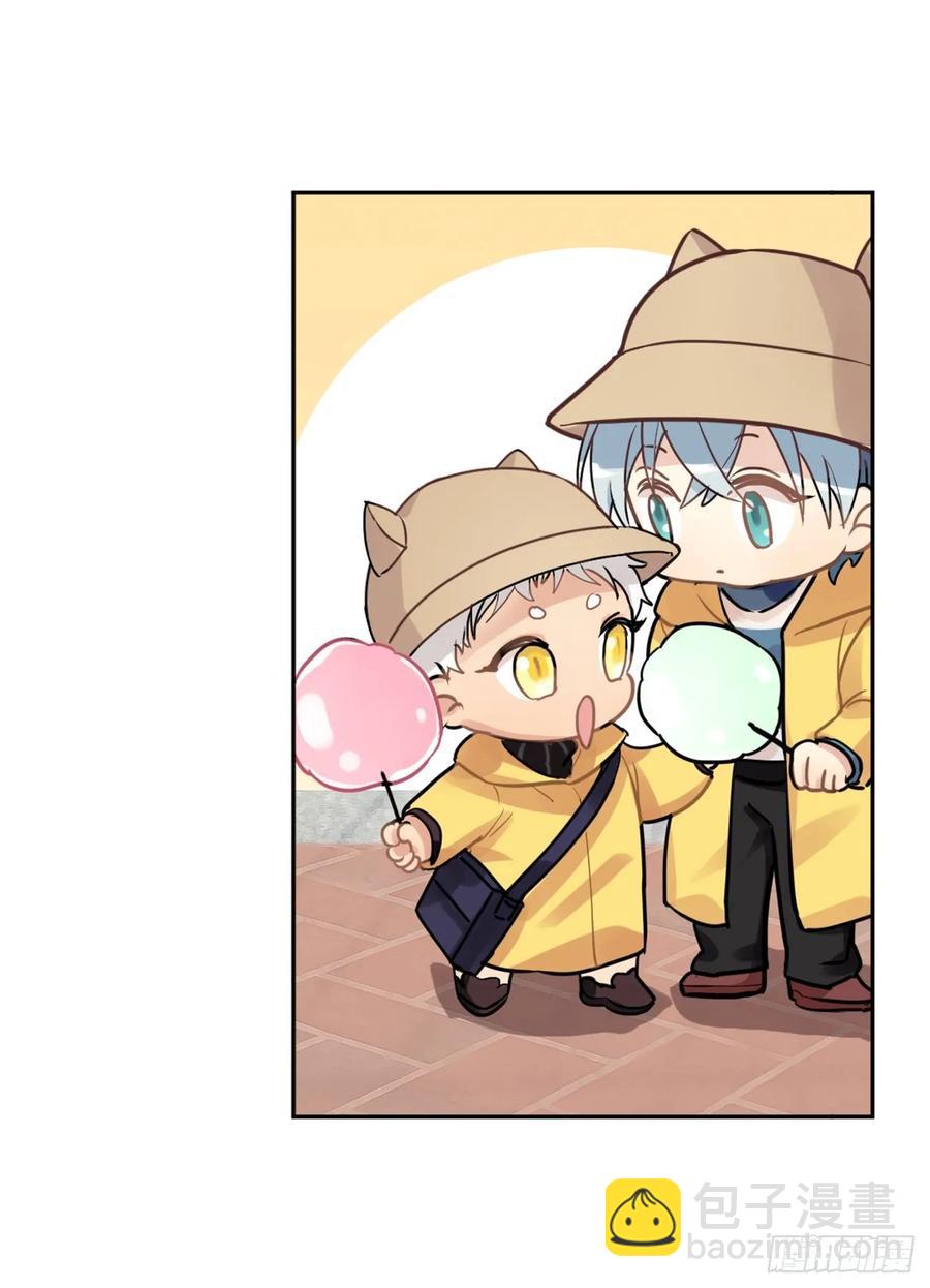 毛毛和棉花糖-第57话