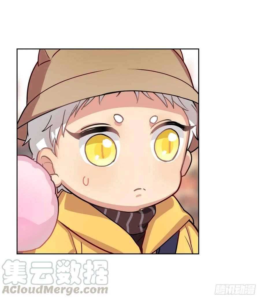 毛毛和棉花糖-第57话