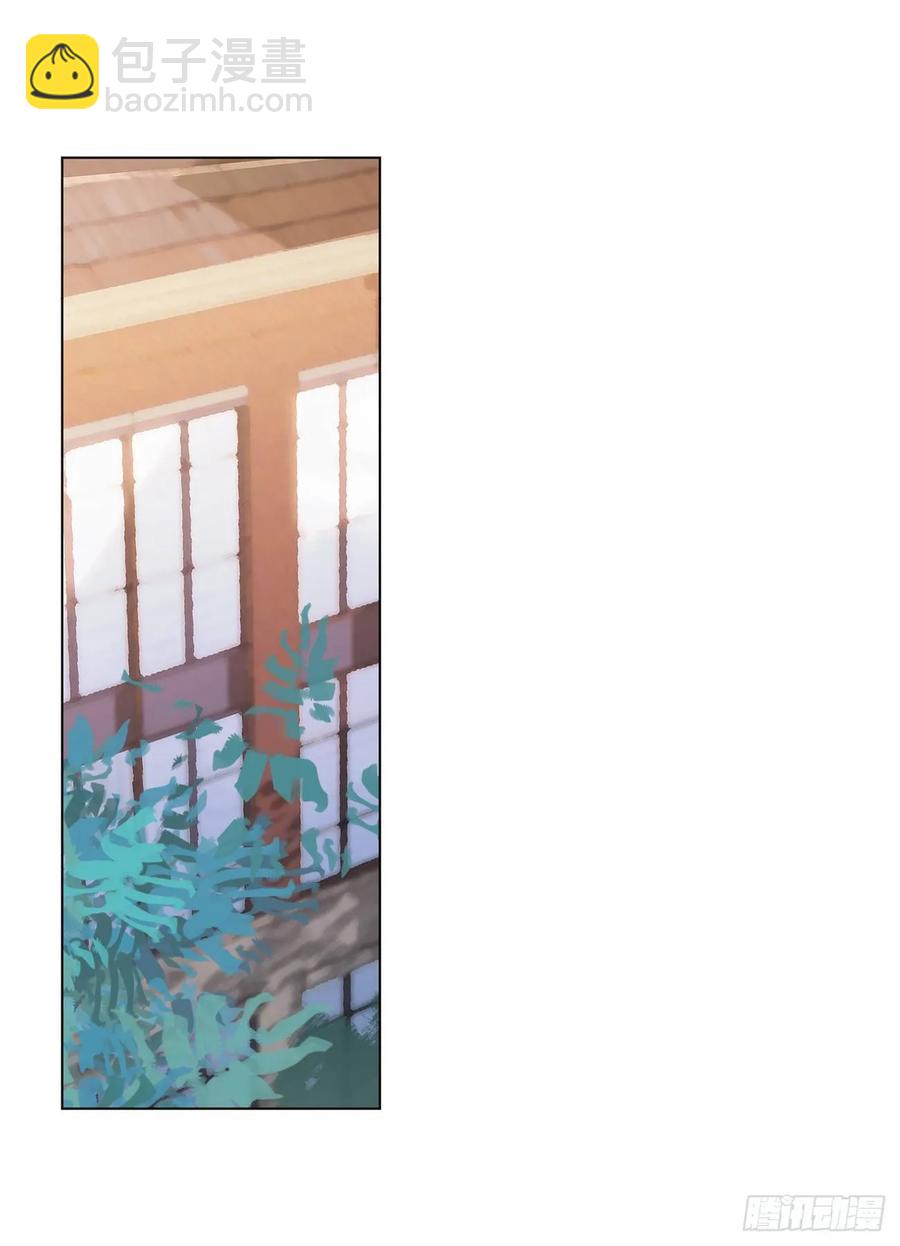 兔兔好可怕-第61话