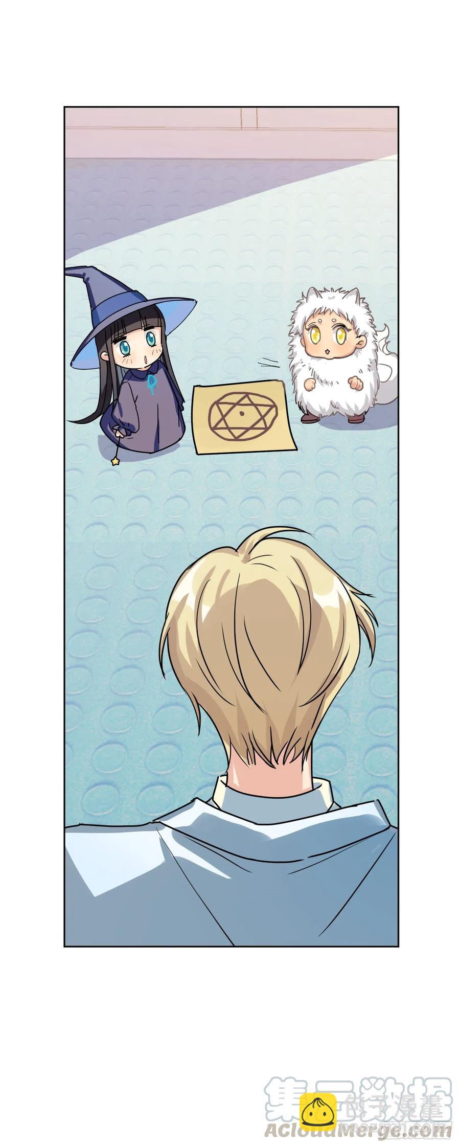 兔兔的王子终于出场了-第65话