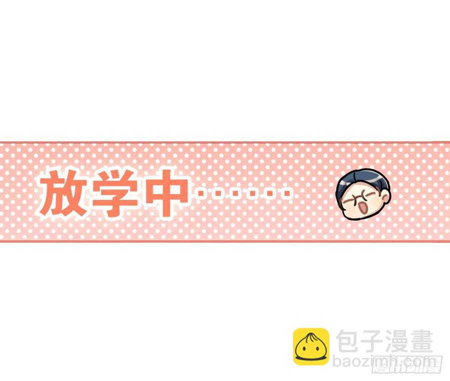 兔兔的王子终于出场了-第65话