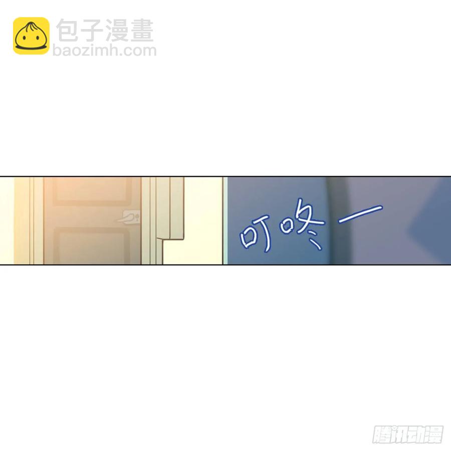 兔兔：我爸爸也是老师(并不)-第67话