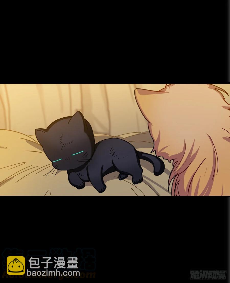 大师失踪的原因（二）-第71话