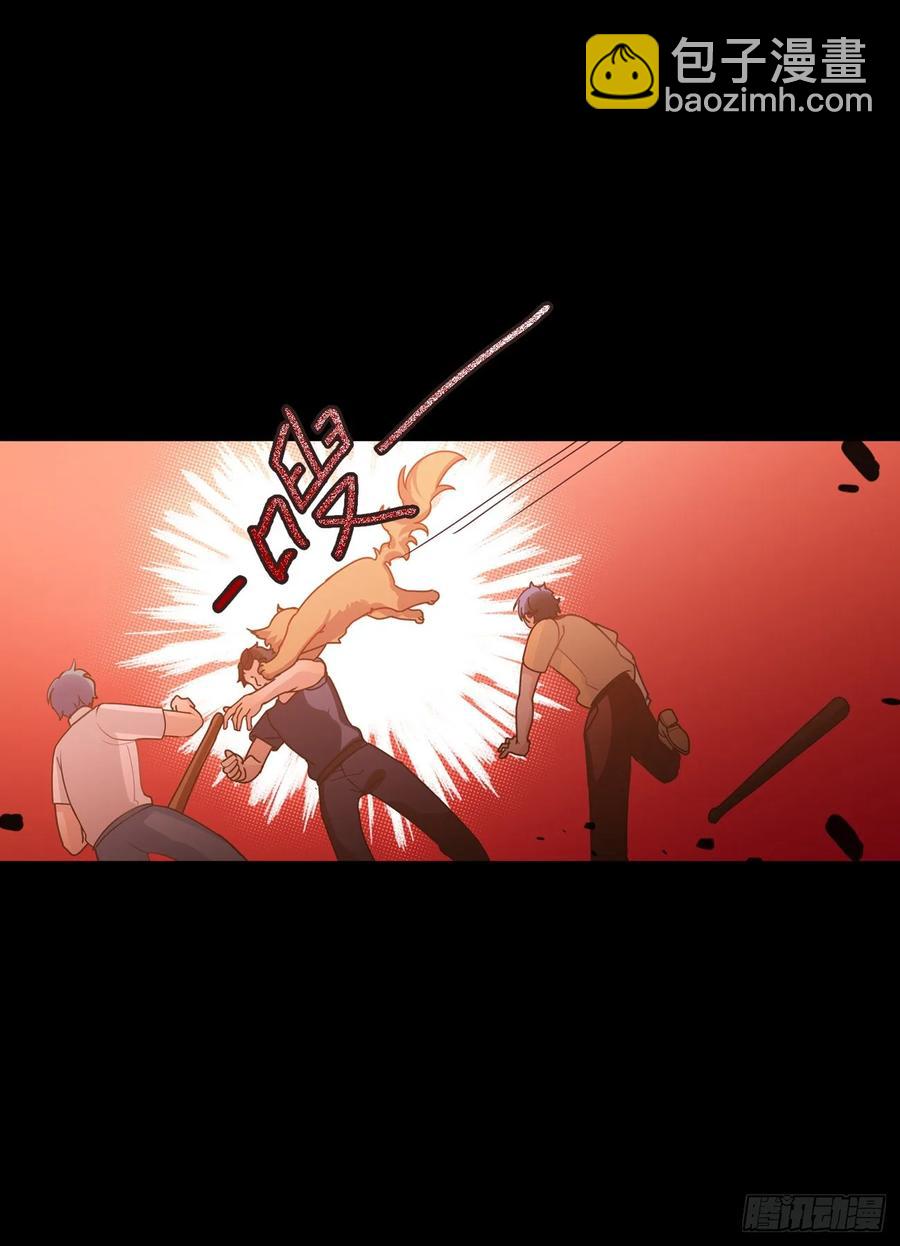 大师失踪的原因（二）-第71话