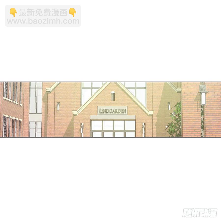 只有文轩不会隐藏-第77话