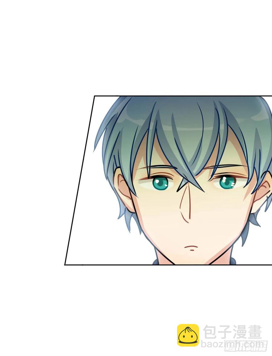 只有文轩不会隐藏-第77话