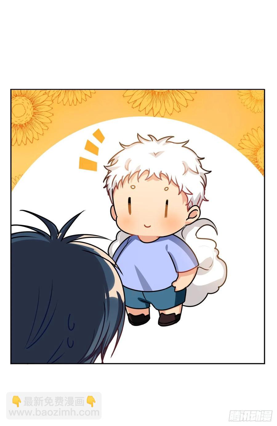 只有文轩不会隐藏-第77话