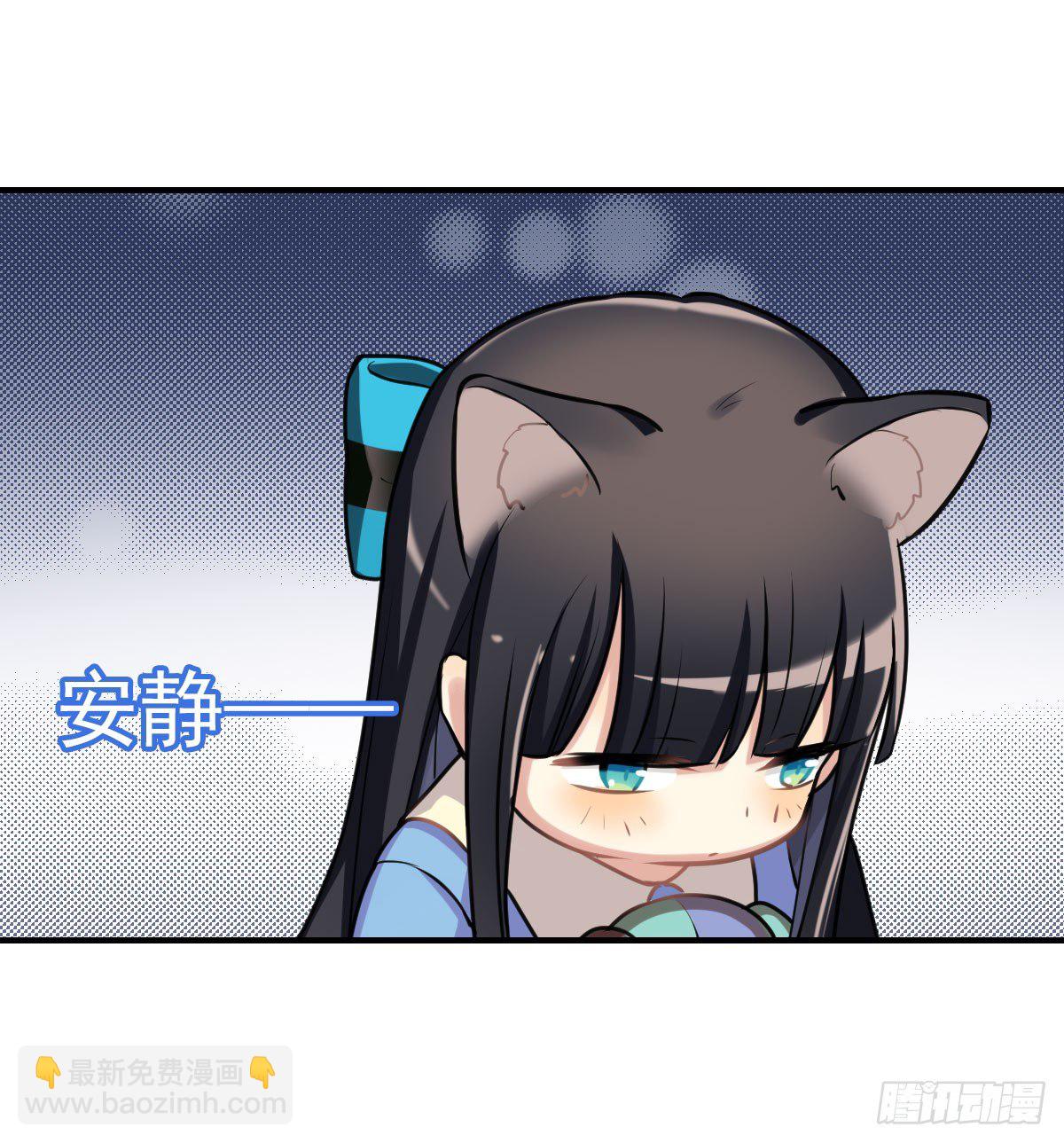 阿笑老师带你飞-第9话