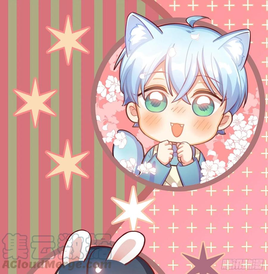 阿笑：文轩？！-第81话