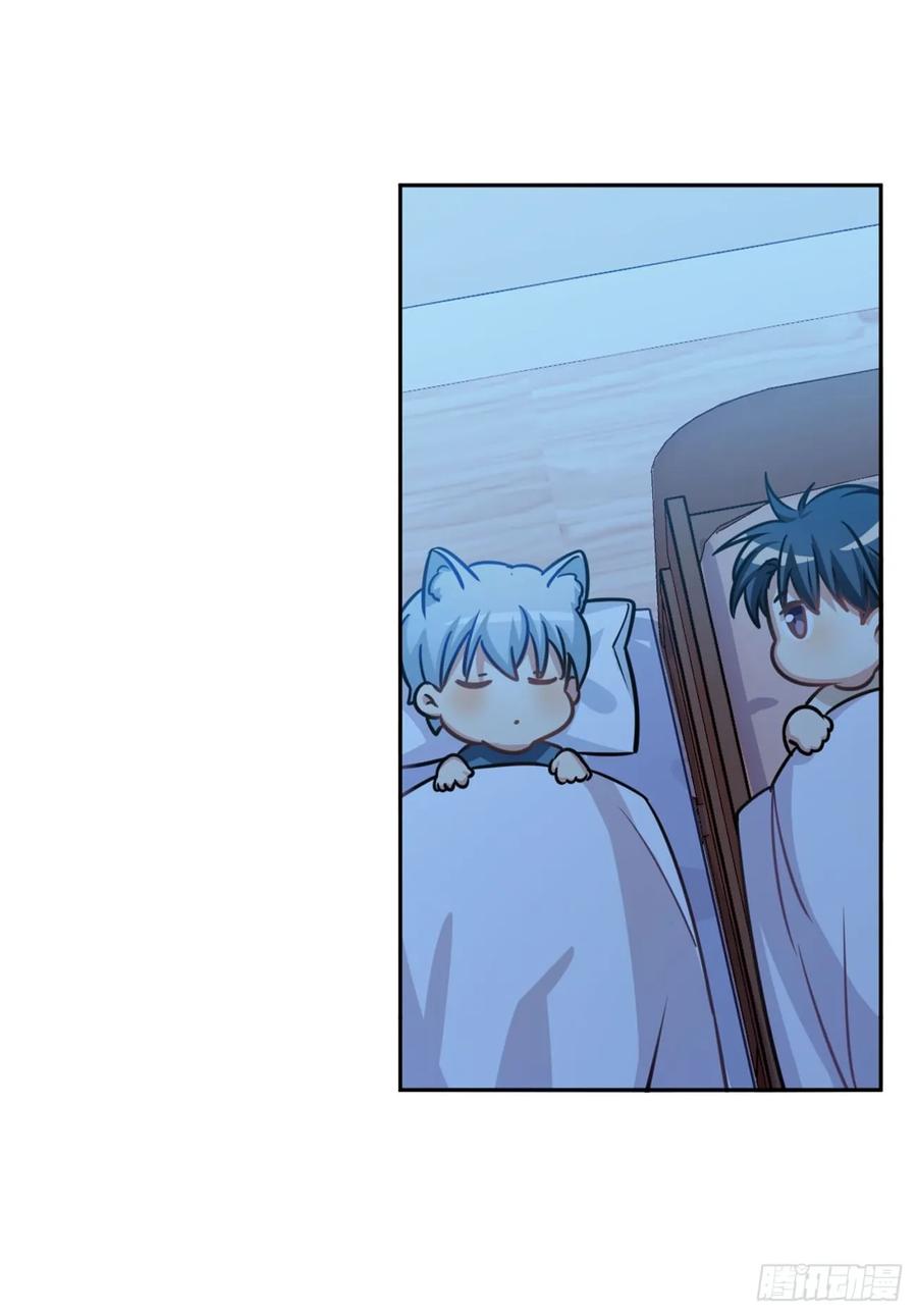 阿笑：文轩？！-第81话