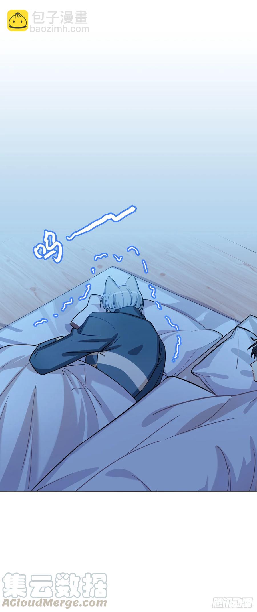 阿笑：文轩？！-第81话