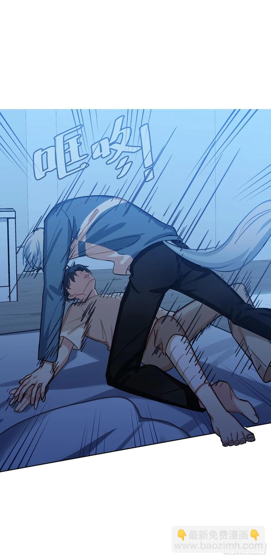 阿笑：文轩？！-第81话