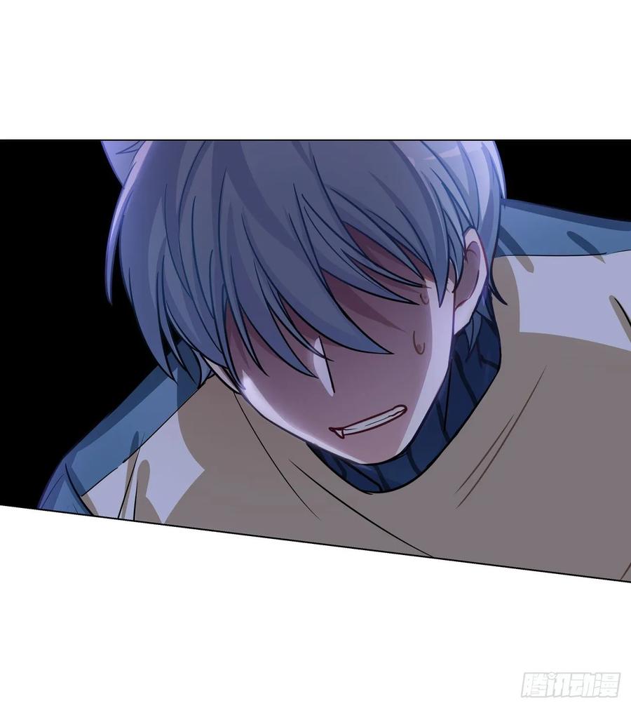 阿笑：文轩？！-第81话