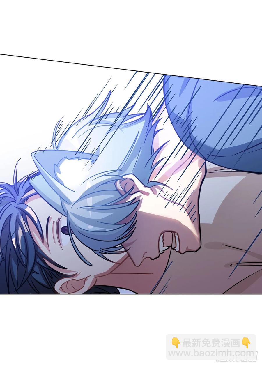 阿笑：文轩？！-第81话