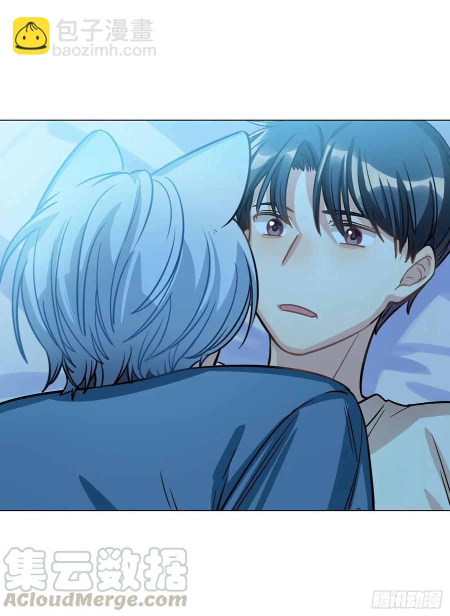 阿笑：文轩？！-第81话