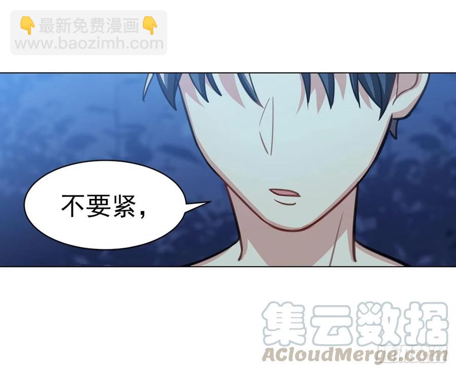 在发狂，我就一拳把你打昏-第83话