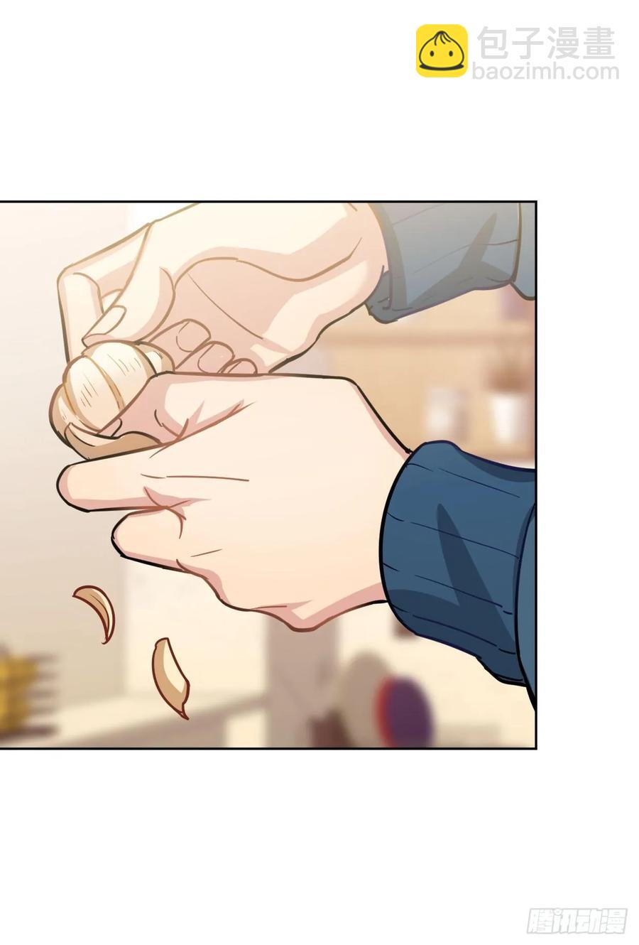 文轩是吸血鬼-第85话