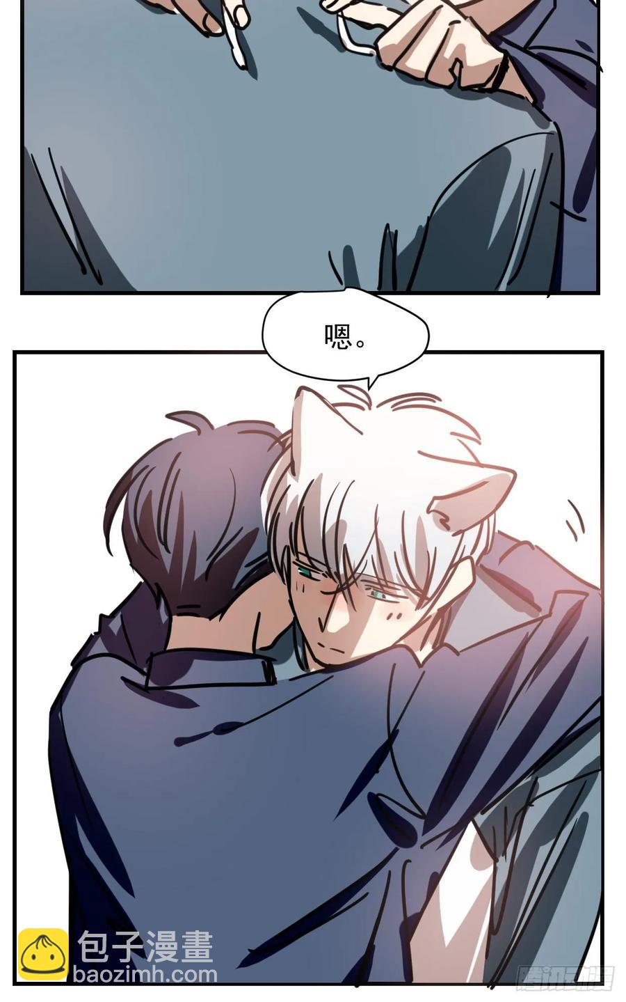 小幽的耳朵，发糖-第87话