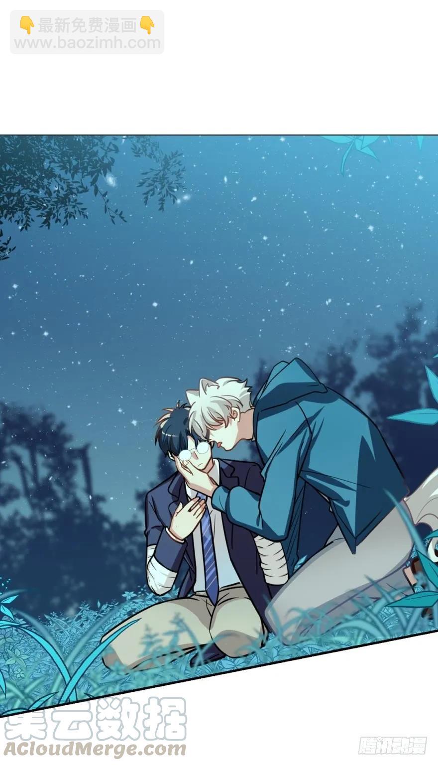 狼吃兔子是天性-第97话