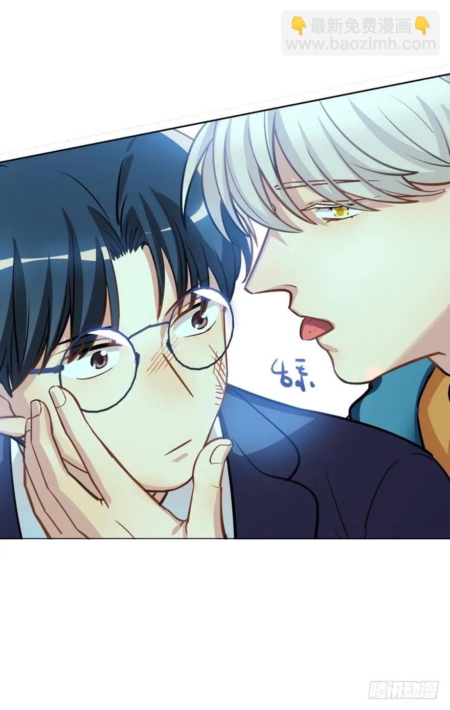 狼吃兔子是天性-第97话