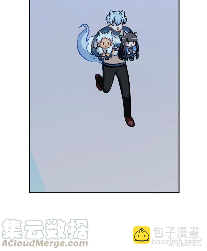 狼吃兔子是天性-第97话