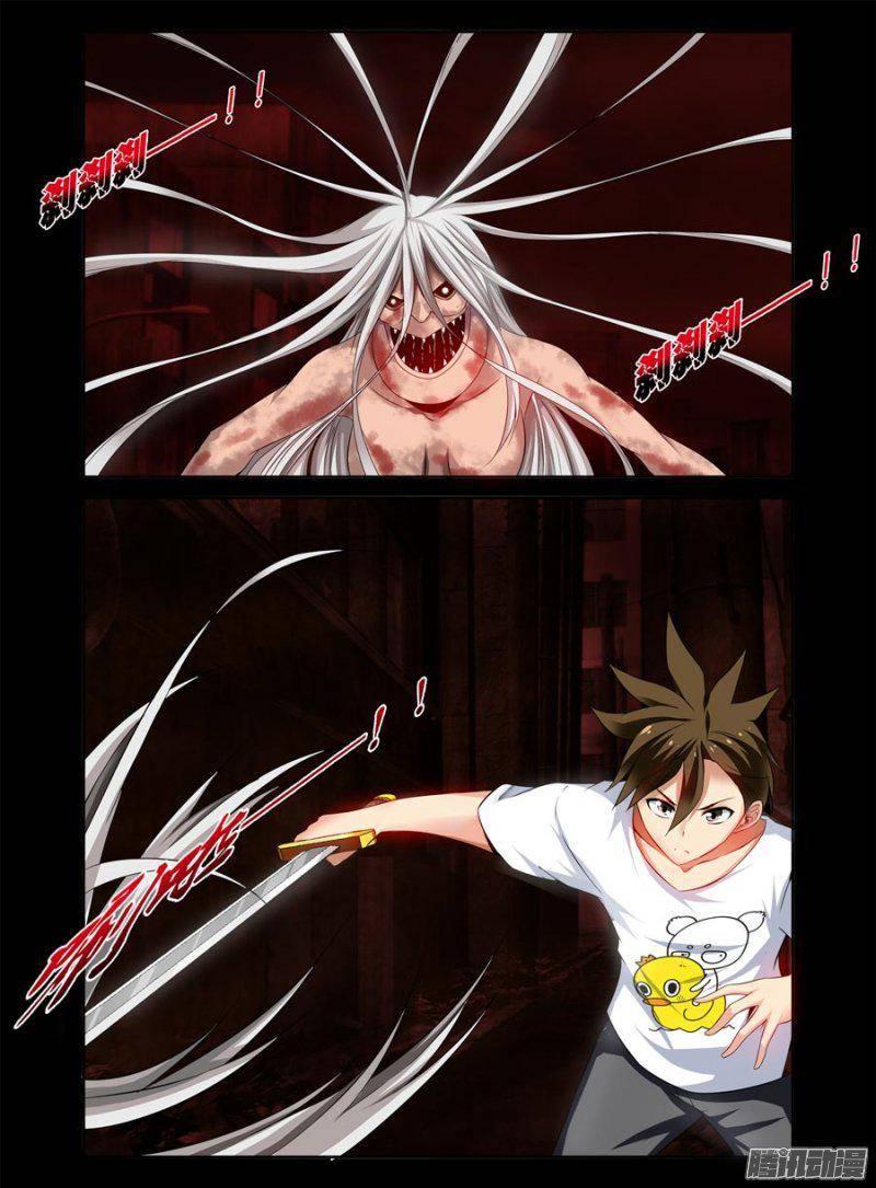 131.焚送到炼狱之中！-第133话