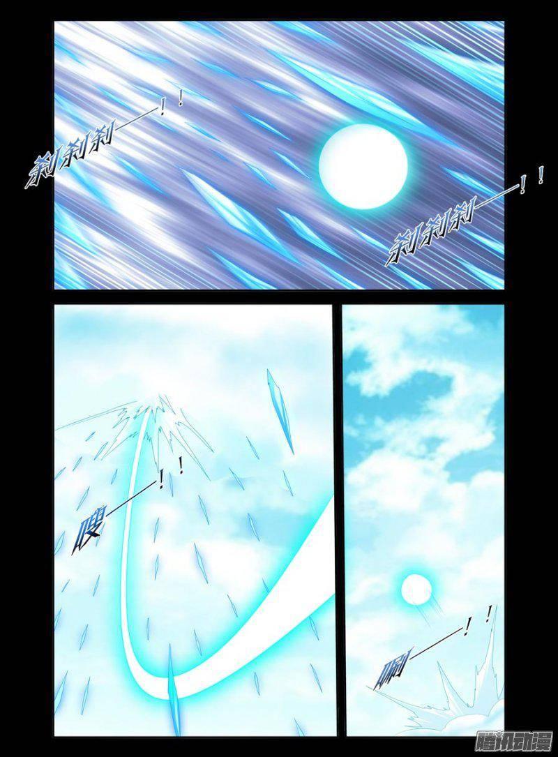 133.谒见天尊狼神！-第135话