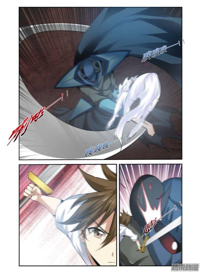 156.人神合一！-第159话