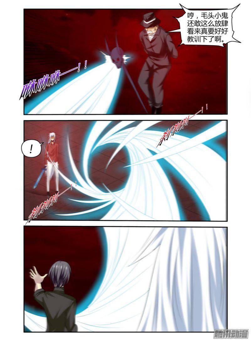 170.千鬼来袭！-第173话