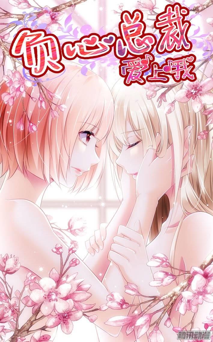 176.陆离的罪业（上）-第179话