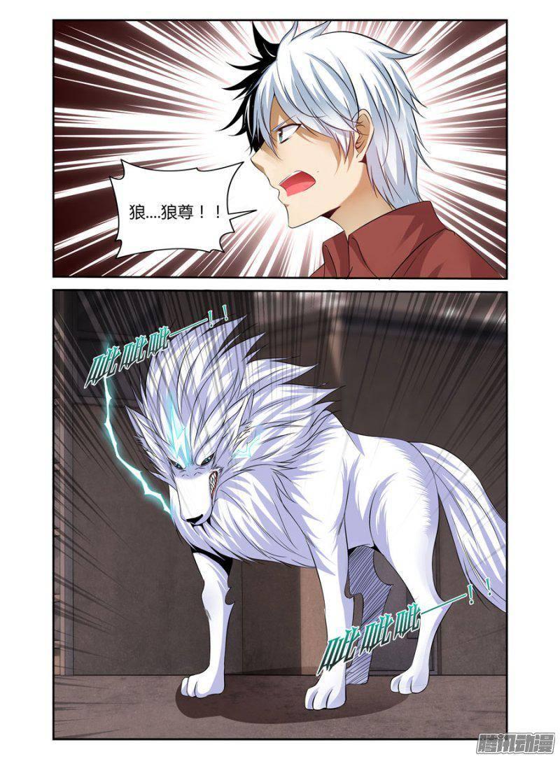 182.执行神威的时候到了！-第185话