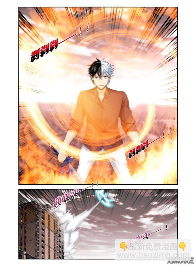 182.执行神威的时候到了！-第185话