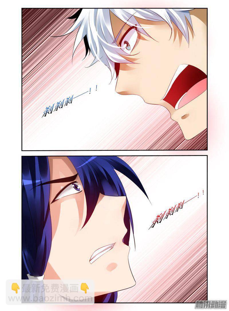 184.人类真正的光辉！-第187话