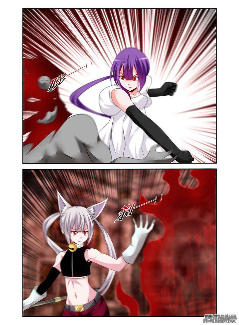 186.驱魔师，于此集结！（中）-第189话