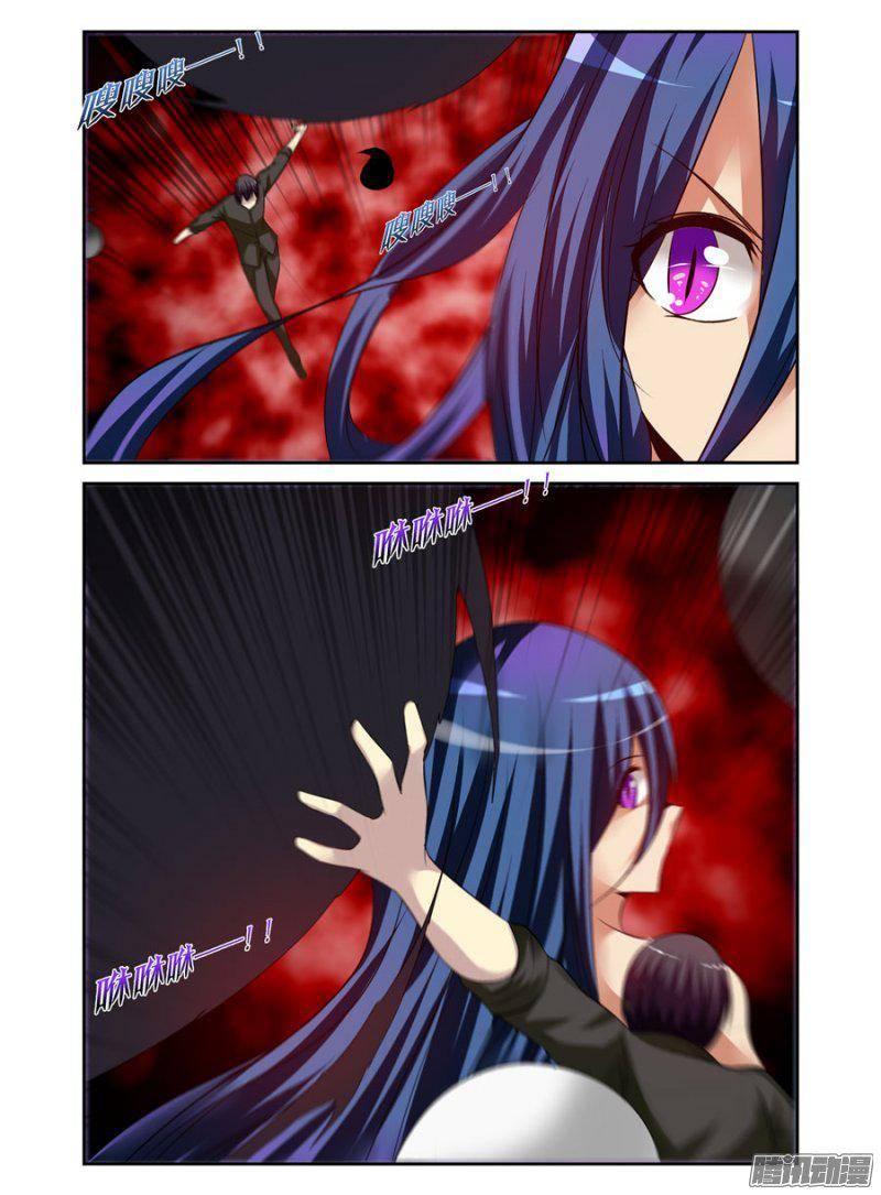 186.驱魔师，于此集结！（中）-第189话