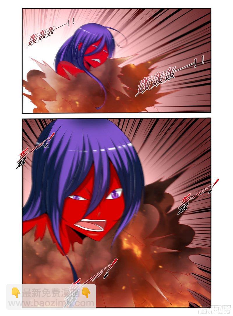 190.&ldquo;星群&rdquo;！-第193话