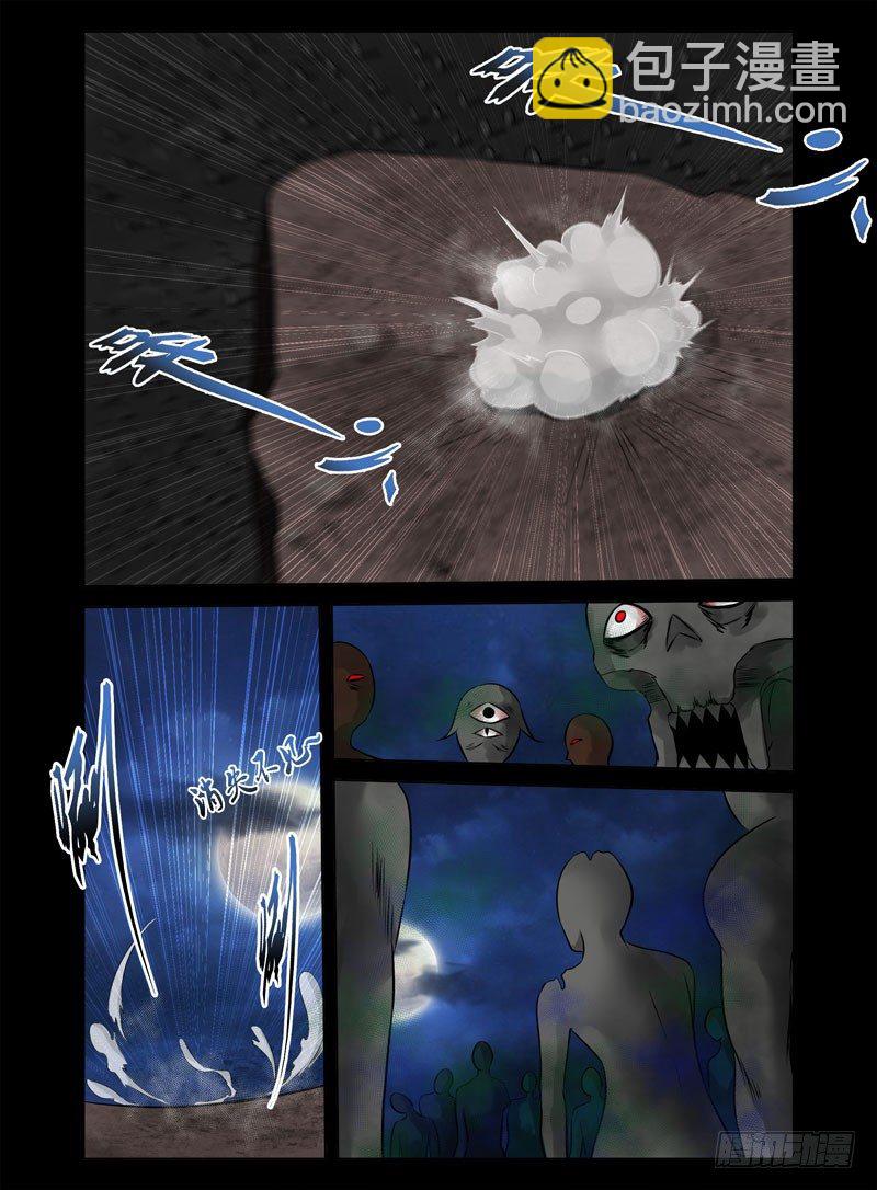 34.冥府追魂（下）-第35话
