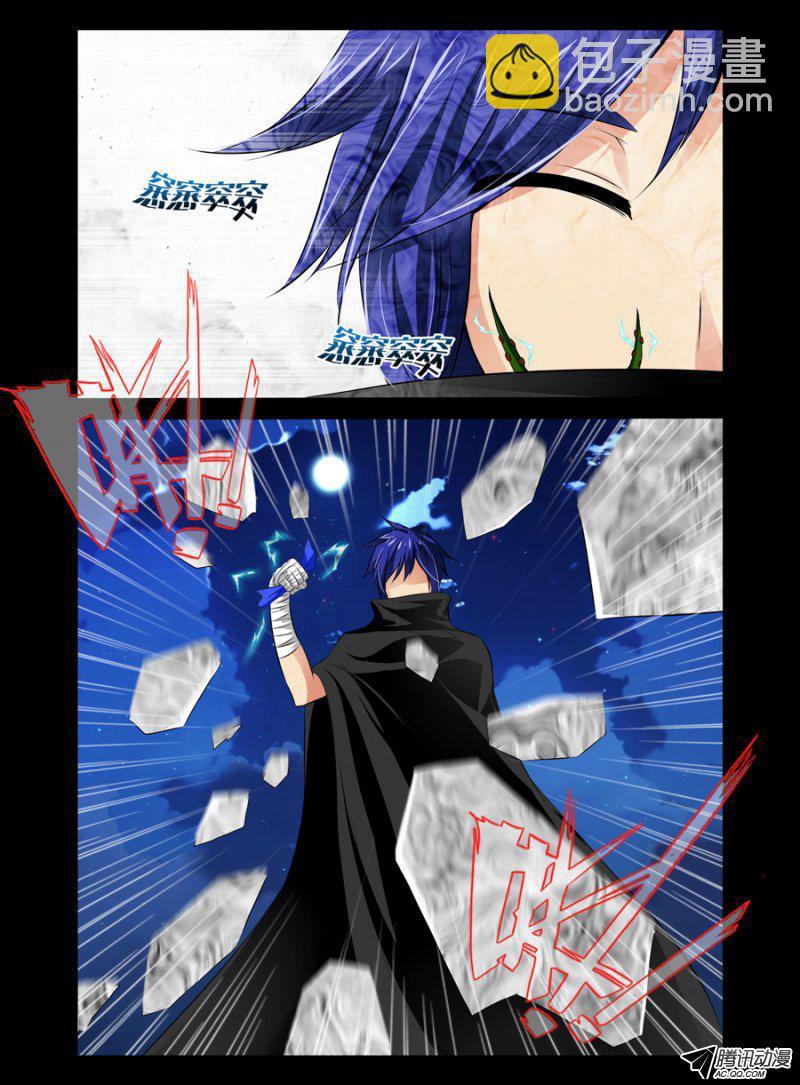 62.逗比校长pk大虫子-第63话