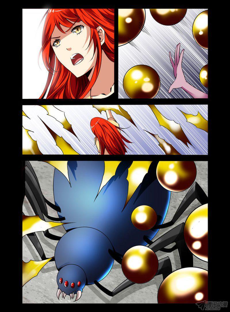 89.捏爆这只毒虫！-第91话