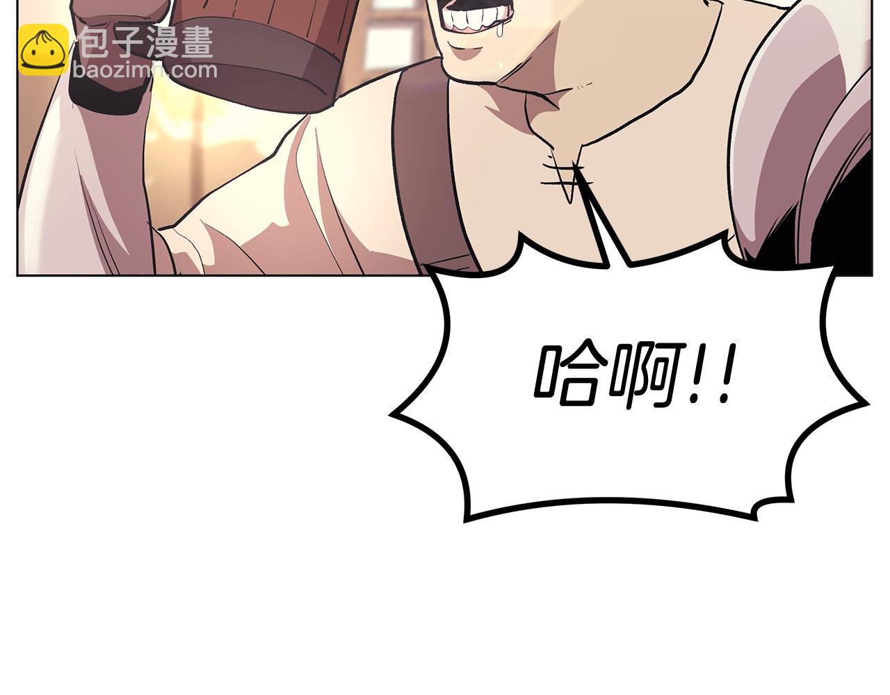 第1话 不氪也想玩游戏？(1/5)-第1话