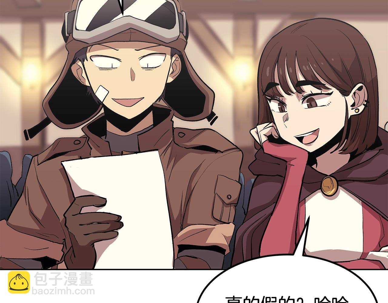 第1话 不氪也想玩游戏？(1/5)-第1话