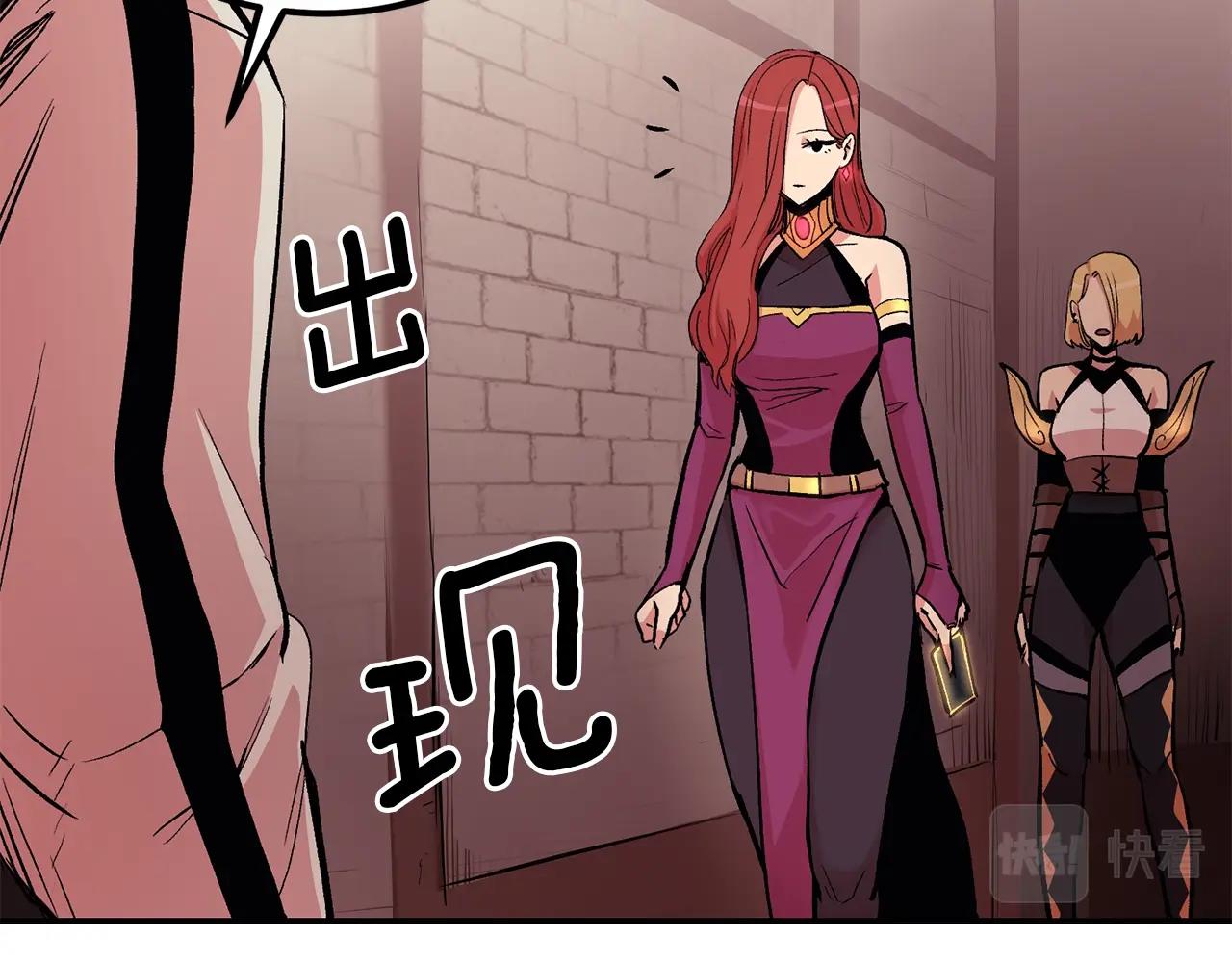 第11话 删号PK(1/5)-第11话