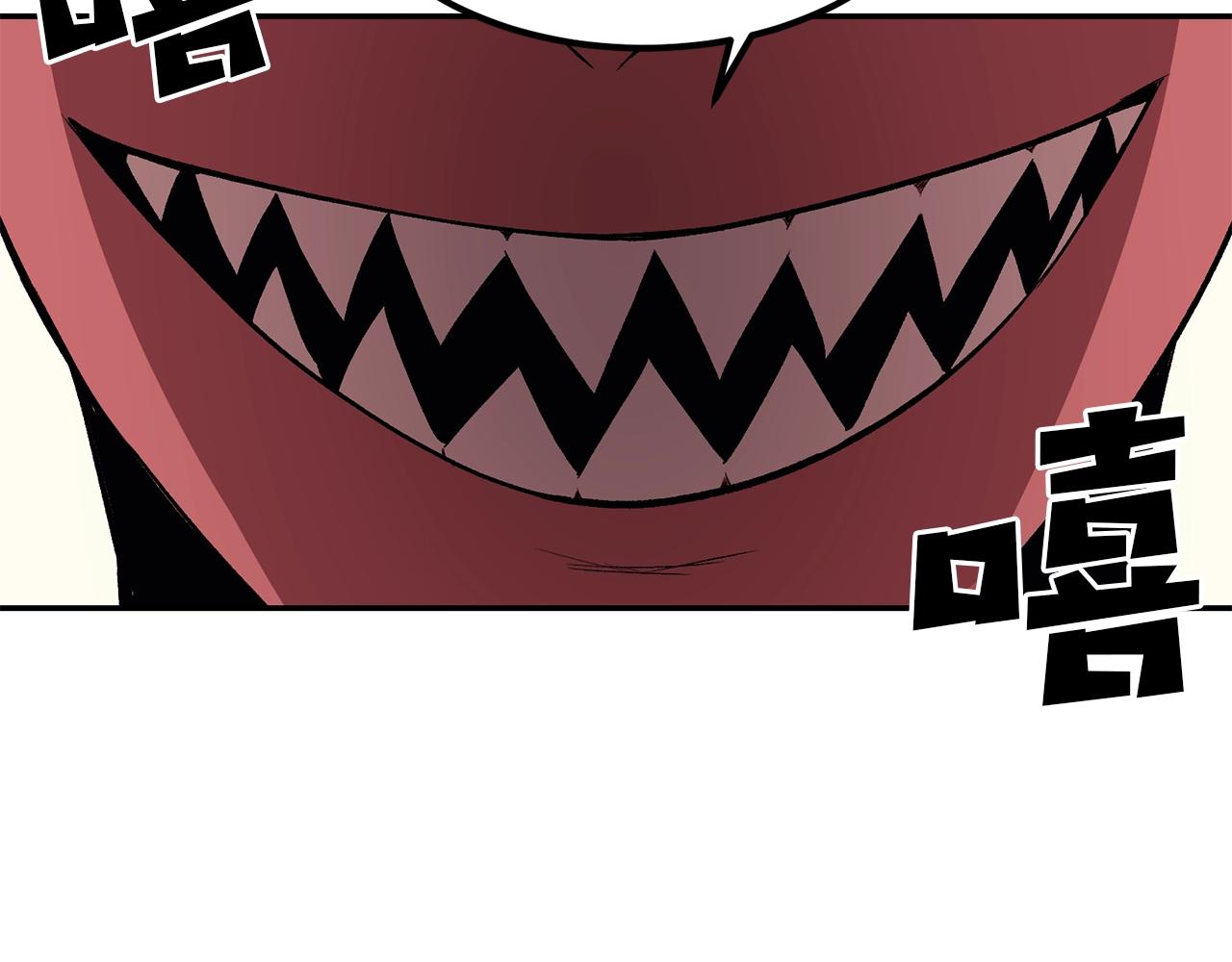 第11话 删号PK(1/5)-第11话