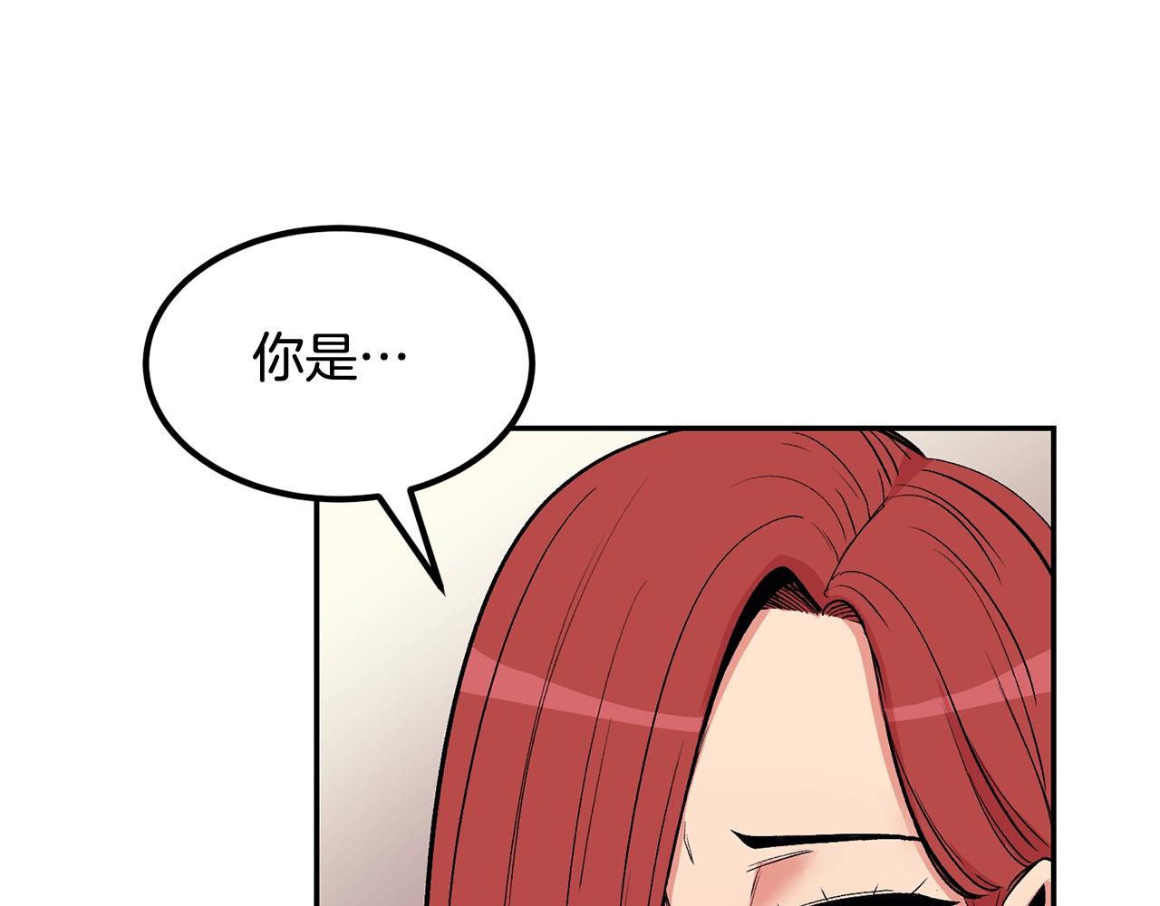 第11话 删号PK(1/5)-第11话