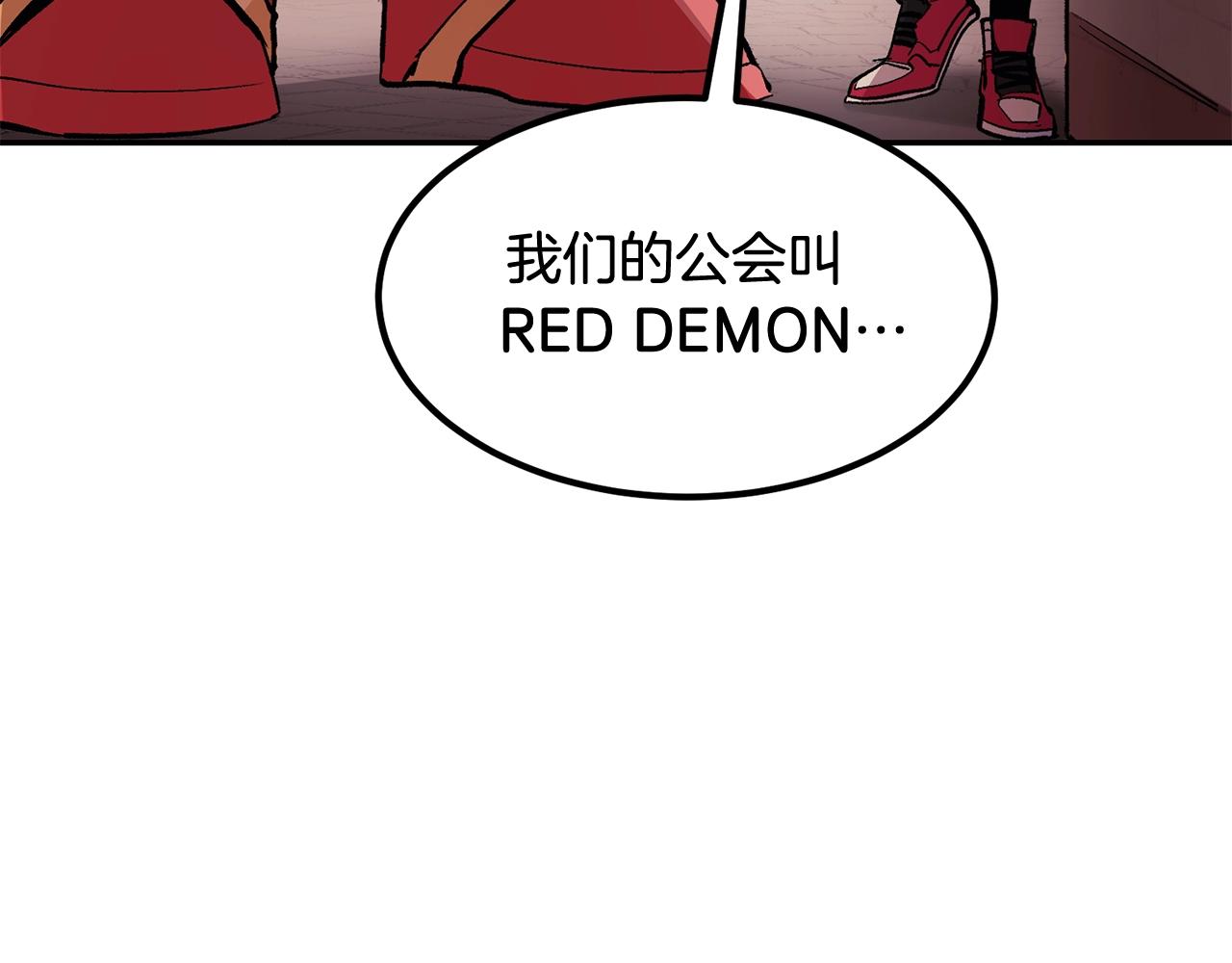 第11话 删号PK(1/5)-第11话